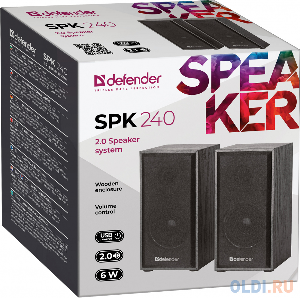 Колонки DEFENDER SPK-240 2.0 black (2x3 Вт, USB пит, раз. д. науш.) 65224 - фото 8