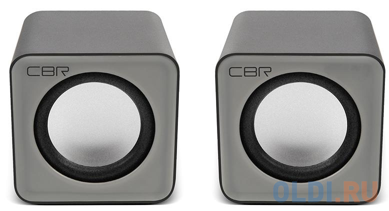 Колонки CBR CMS 90 2.0 Серый