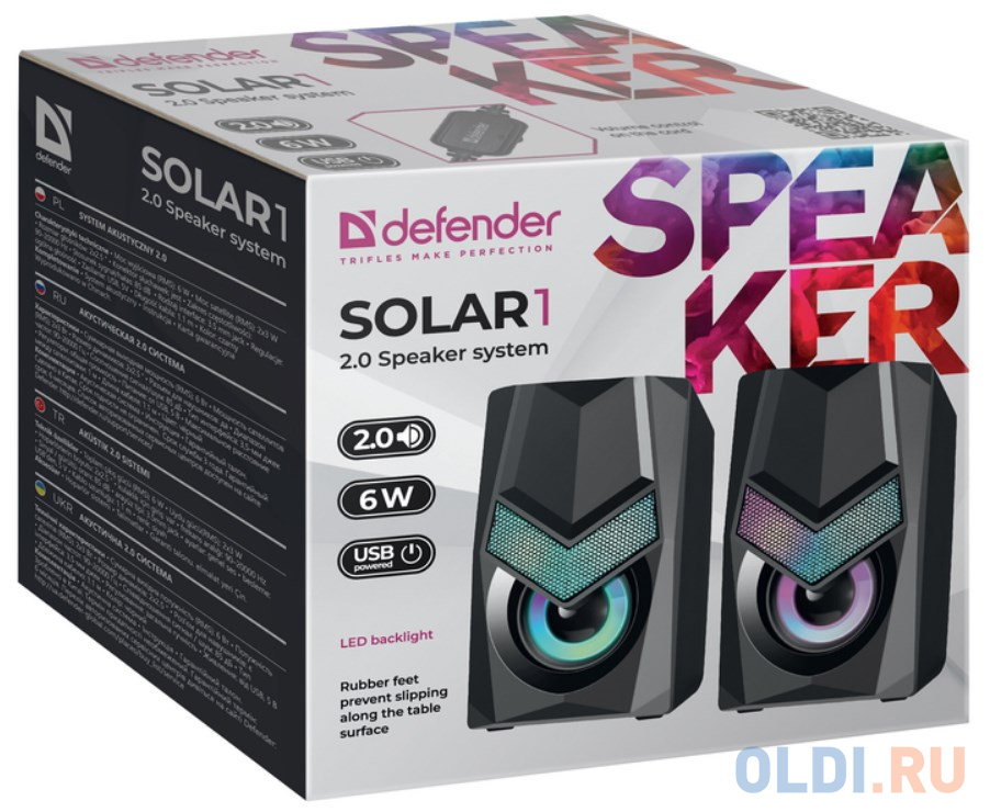 Defender Solar 1 6Вт, подсветка, питание от USB от OLDI