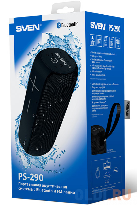 SVEN PS-290, черный, акустическая система 2.0, мощность 2x10 Вт (RMS), Waterproof (IPx6), TWS, Bluetooth, FM, USB, microSD, встроенный аккумулятор фото