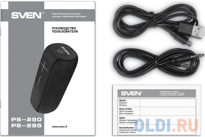 SVEN PS-290, черный, акустическая система 2.0, мощность 2x10 Вт (RMS), Waterproof (IPx6), TWS, Bluetooth, FM, USB, microSD, встроенный аккумулятор - фото 6