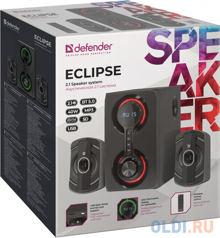 Колонки 2.1 (две колонки + сабвуфер) Defender ECLIPSE Черный фото