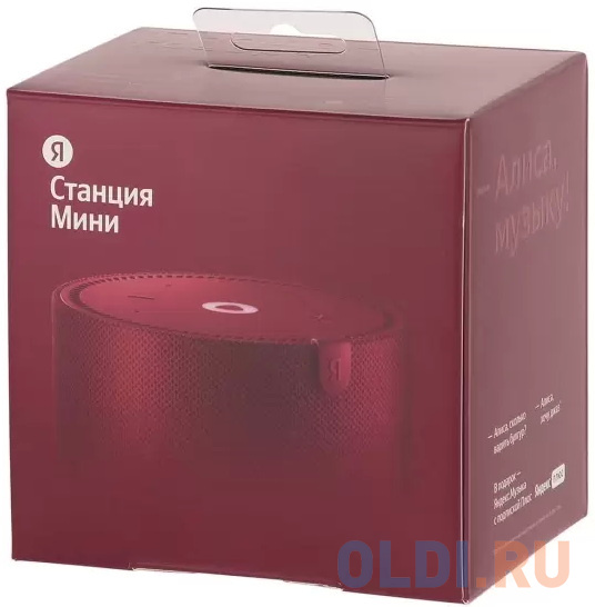 Умная колонка Yandex Новая Станция Мини Алиса красный 10W 1.0 BT 10м (YNDX-00021R) фото