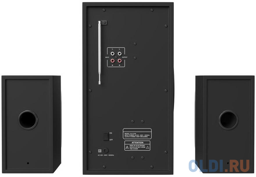 Колонки 2.1 (две колонки + сабвуфер) Oklick GMNG OK-901 Черный фото