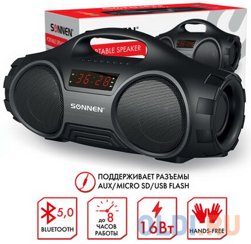 Колонка портативная SONNEN B332, 16 Вт, Bluetooth, FM-тюнер, microSD, MP3-плеер, черная, 513480 фото