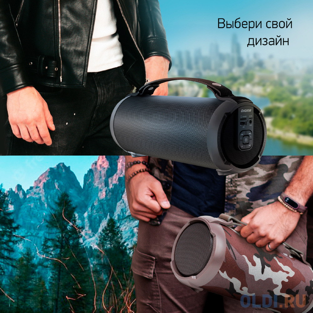 Колонка порт. Digma D-PS1520 камуфляж/камуфляж 16W 1.0 BT 10м 1500mAh (SP1520C) фото