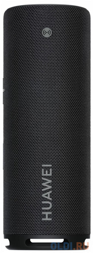 Huawei Sound Joy Купить В Екатеринбурге