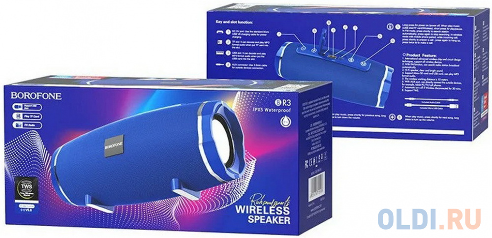 Колонка Bluetooth 5.0 2*5W 1200mAh Borofone BR3 blue фото