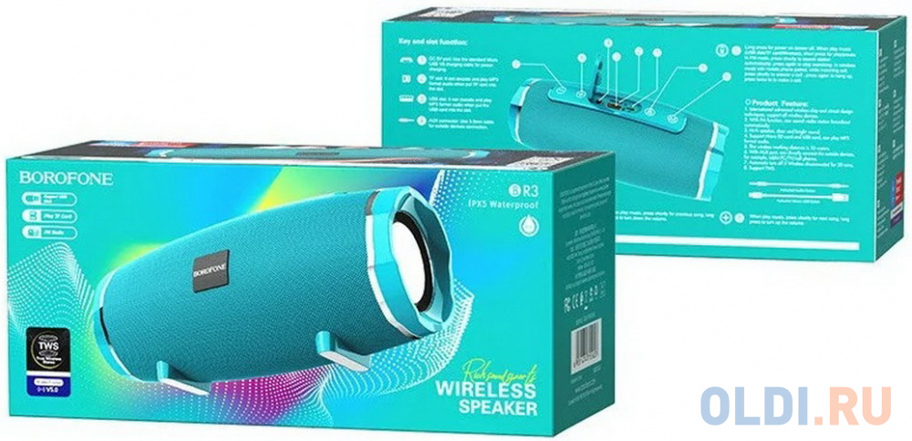 Колонка Bluetooth 5.0 2*5W 1200mAh Borofone BR3 peacock blue фото