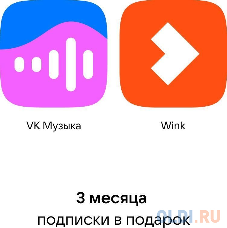 Колонка портативная 1.0 (моно-колонка) VK Нео Голубой, размер 75 x 90 x 75 мм - фото 4