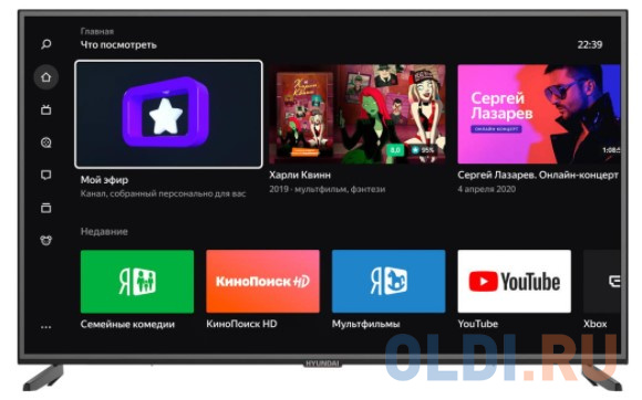 

Телевизор LED Hyundai 50" H-LED50EU1311 Яндекс черный/Ultra HD/60Hz/DVB-T/DVB-T2/DVB-C/DVB-S/DVB-S2/USB/WiFi/Smart TV (RUS)