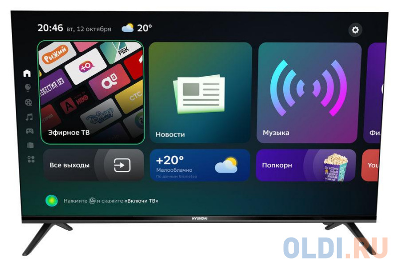

Телевизор Hyundai H-LED43FU7004 43" LED 4K Ultra HD, Черный