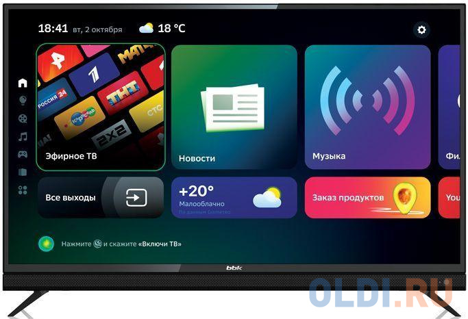 

Телевизор BBK 43LEX-8361/UTS2C 43" LED 4K Ultra HD, Черный