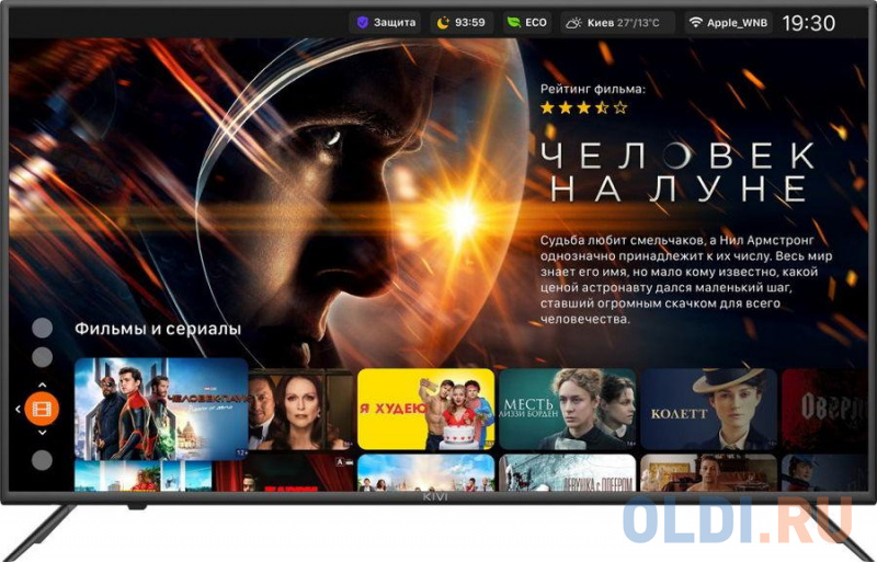 

Телевизор Kivi 55U600KD 55" LED 4K Ultra HD, Черный