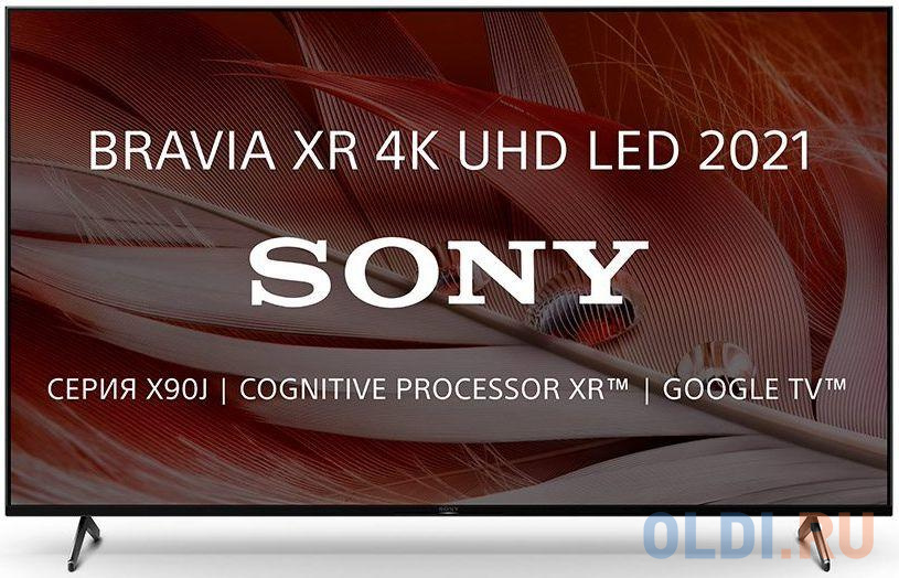 Sony xr 55x90k. Телевизор Sony XR-75x90j 75". Телевизор Sony XR-55x90j. Реклама сони бравиа кролики. Отзывы о телевизоре Sony xr55x90j.