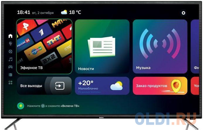 

Телевизор BBK 55LEX-8327/UTS2C 55" LED 4K Ultra HD, Черный