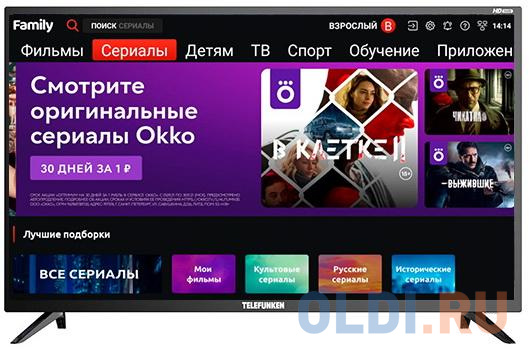 

Телевизор Telefunken TF-LED32S65T2S 31.5" LED HD Ready, Черный