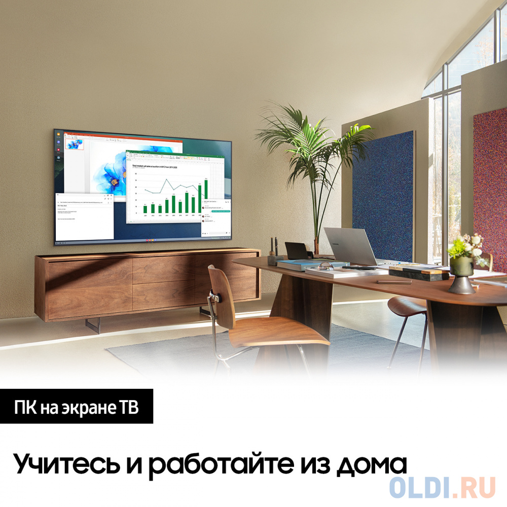 Samsung 43" UE43AU7100UXCE титан {Ultra HD/60Hz/DVB-T2/DVB-C/DVB-S2/USB/WiFi/Smart TV (RUS)} - фото 7