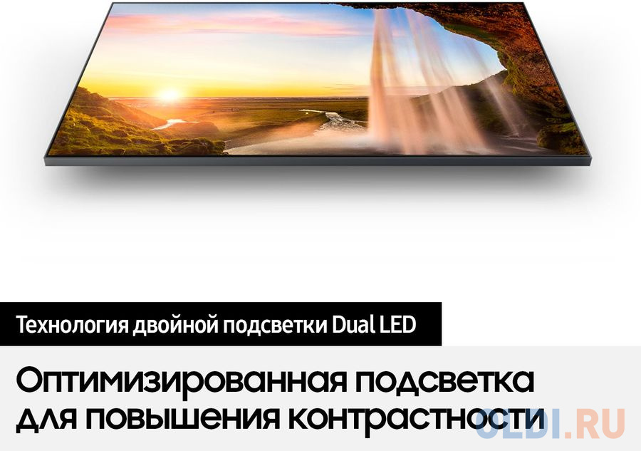 Телевизор 55" Samsung QE55Q70BAUXCE черный 3840x2160 120 Гц Smart TV Wi-Fi 2 х USB RJ-45 Bluetooth 4 х HDMI фото