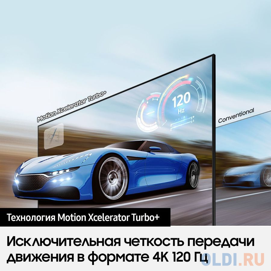 Телевизор 55" Samsung QE55Q70BAUXCE черный 3840x2160 120 Гц Smart TV Wi-Fi 2 х USB RJ-45 Bluetooth 4 х HDMI фото