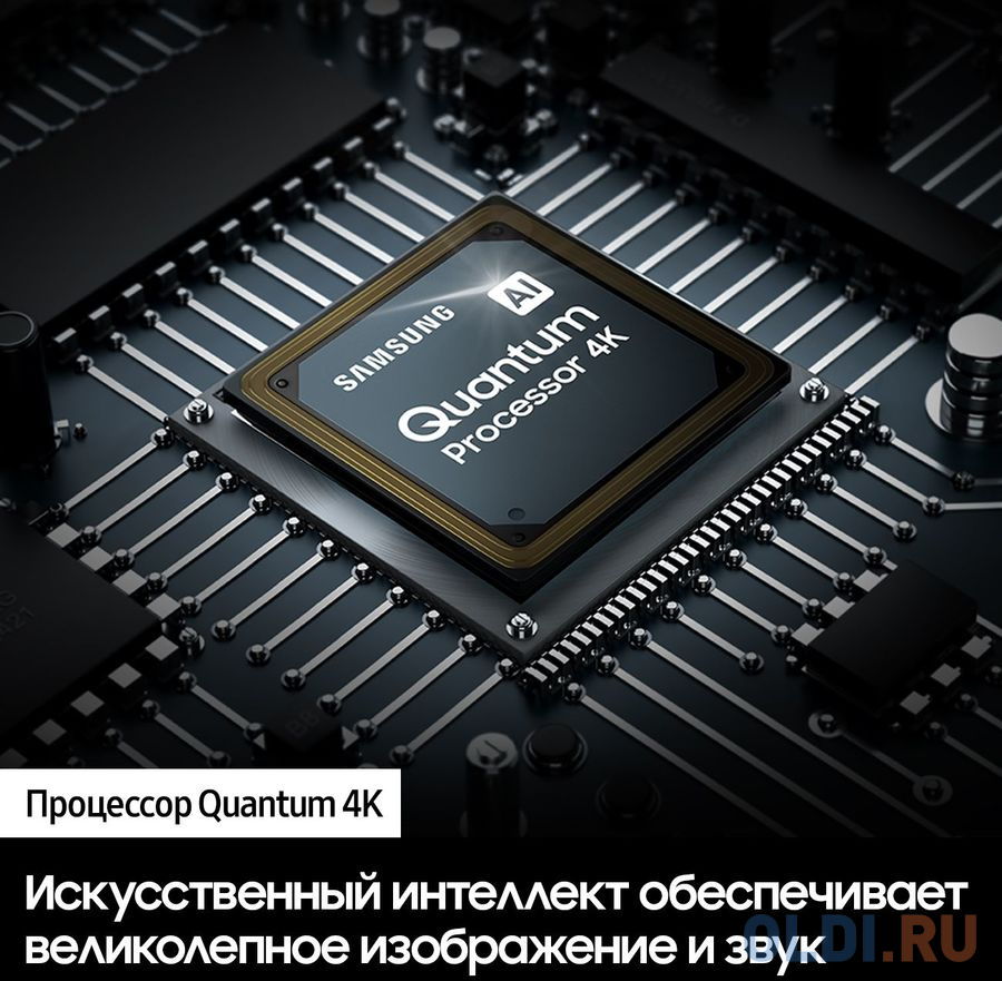 Телевизор 55" Samsung QE55Q70BAUXCE черный 3840x2160 120 Гц Smart TV Wi-Fi 2 х USB RJ-45 Bluetooth 4 х HDMI фото