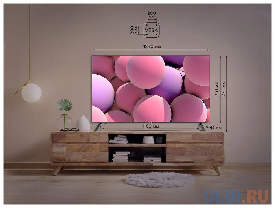 

Телевизор 55" Kivi 55U750NB черный 3840x2160 60 Гц Wi-Fi Smart TV 4 х HDMI 2 х USB RJ-45 Bluetooth