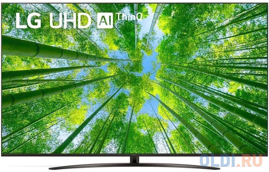 Телевизор ЖК 75 LG/ 75, Ultra HD, Smart TV,Wi-Fi, DVB-T2/C/S2, 2.0ch (20W), 2 HDMI, 1 USB, 1 pole stand, Gray