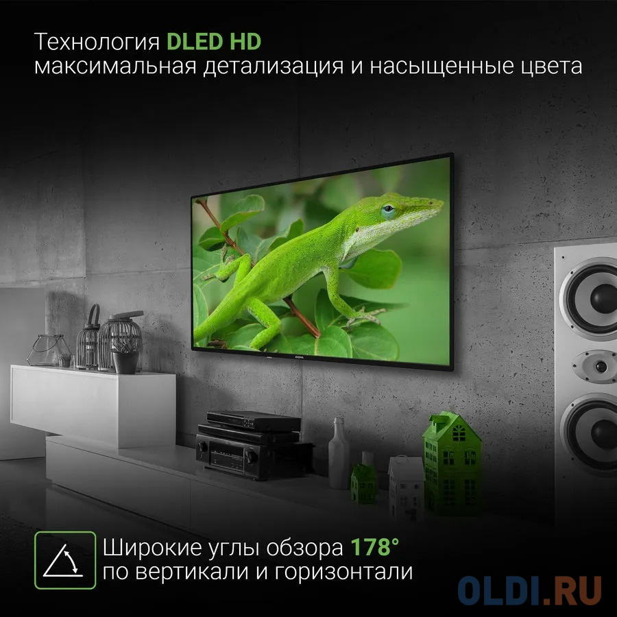 Телевизор Digma DM-LED43UBB31 43" LED 4K Ultra HD фото