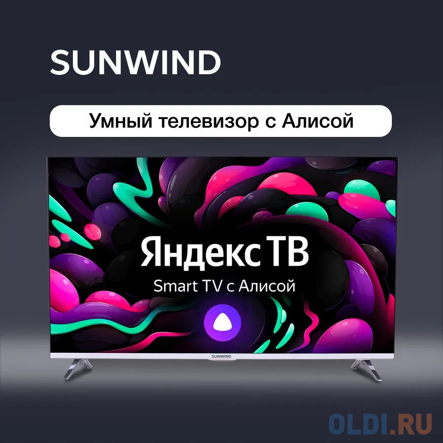 Телевизор SunWind SUN-LED55XU401 55&quot; LED 4K Ultra HD Вид№9