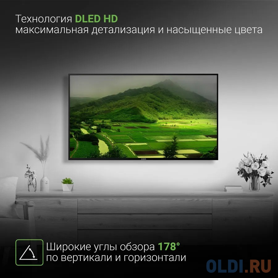 Телевизор Digma DM-LED50UBB31 50" LED 4K Ultra HD фото
