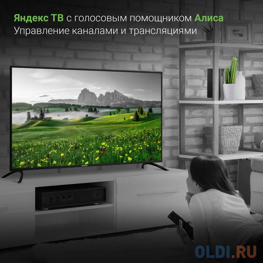 Телевизор Digma DM-LED50UBB31 50" LED 4K Ultra HD фото