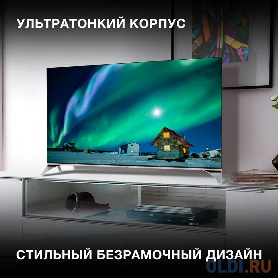 Телевизор Hyundai H-LED50QBU7500 50&quot; LED 4K Ultra HD Вид№2