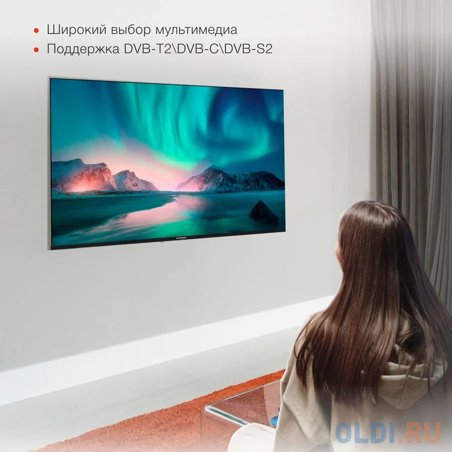 Телевизор StarWind SW-LED50UG403 50&quot; LED 4K Ultra HD Вид№2