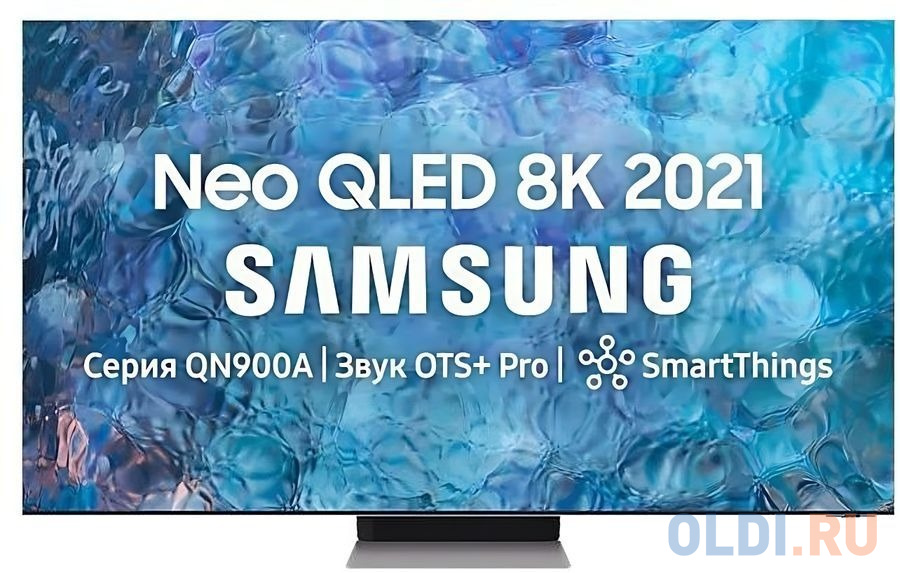 Телевизор Samsung QE85QN900BUXCE 85