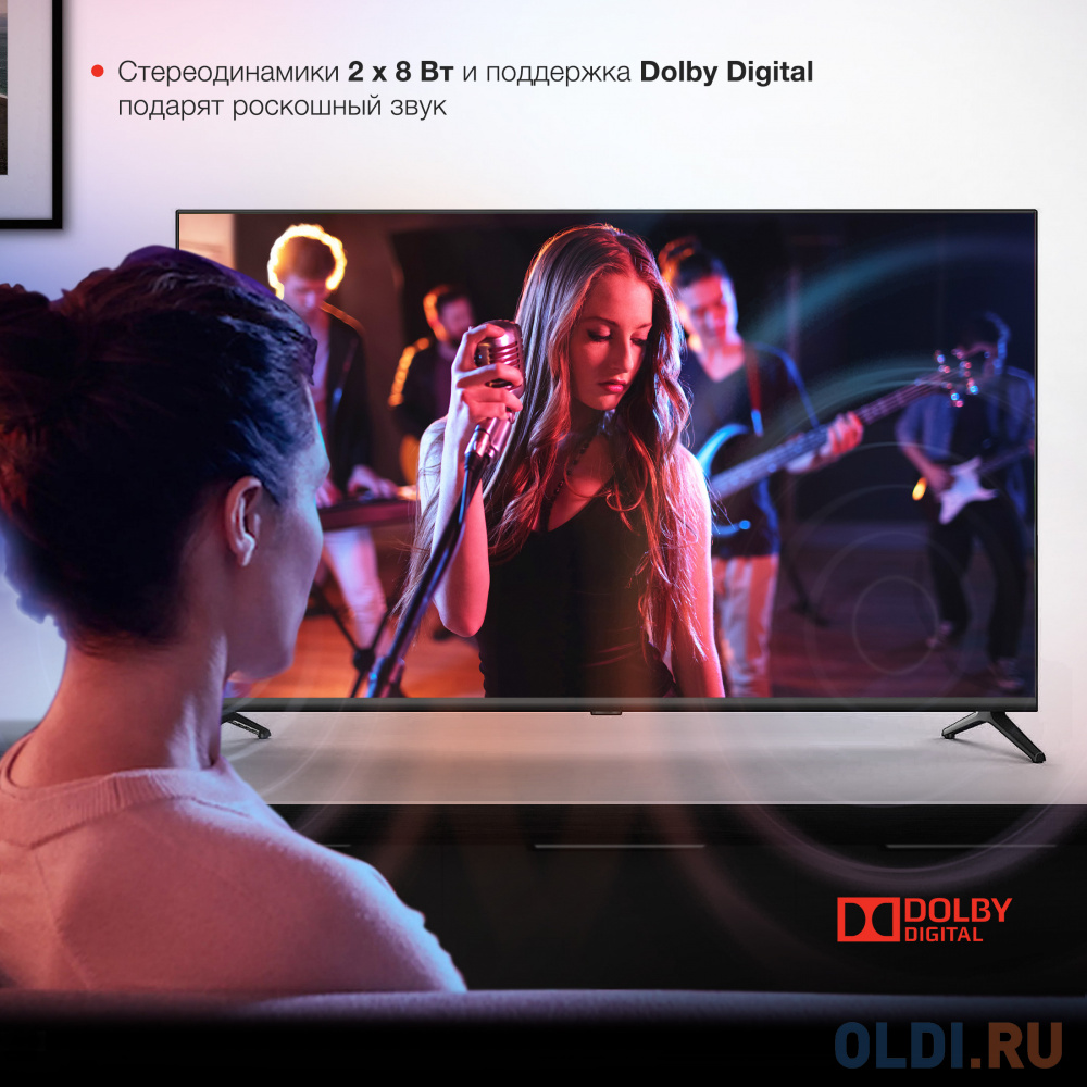 Телевизор LED Starwind 43&quot; SW-LED43UG405 Яндекс.ТВ Frameless черный 4K Ultra HD 60Hz DVB-T DVB-T2 DVB-C DVB-S DVB-S2 USB WiFi Smart TV Вид№10