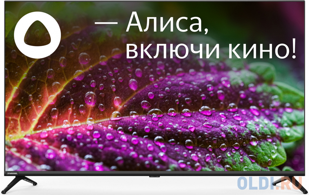 Телевизор LED Starwind 43&quot; SW-LED43UG405 Яндекс.ТВ Frameless черный 4K Ultra HD 60Hz DVB-T DVB-T2 DVB-C DVB-S DVB-S2 USB WiFi Smart TV Вид№5