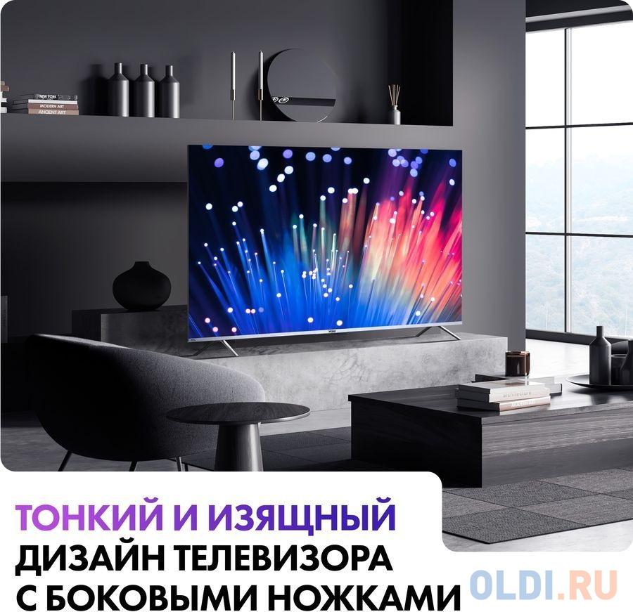 Телевизор Haier Smart TV S3 43" LED 4K Ultra HD фото