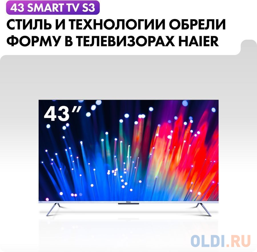Телевизор Haier Smart TV S3 43" LED 4K Ultra HD фото