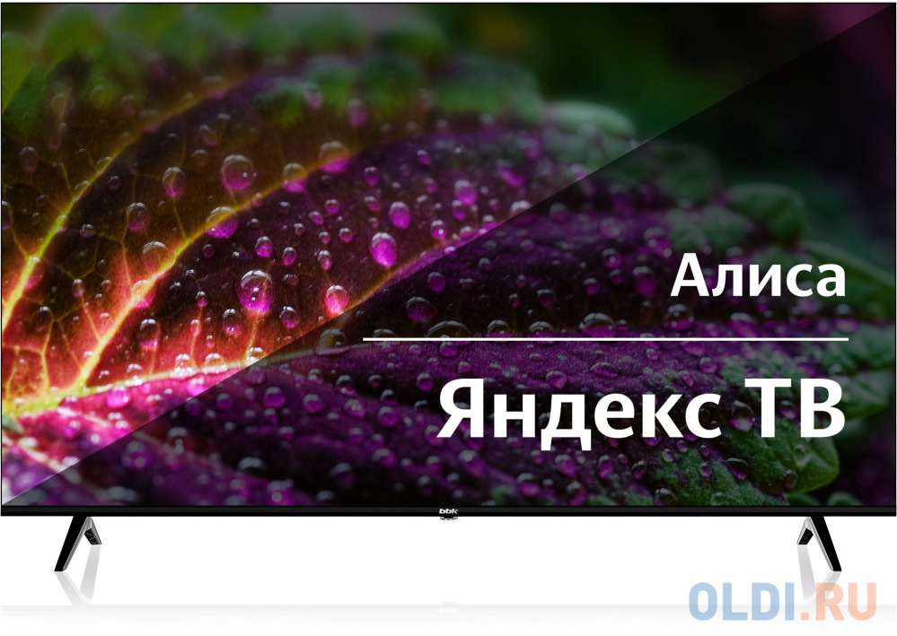

Телевизор LED BBK 65" 65LEX-8202/UTS2C Яндекс.ТВ черный 4K Ultra HD 60Hz DVB-T2 DVB-C DVB-S2 USB WiFi Smart TV (RUS)