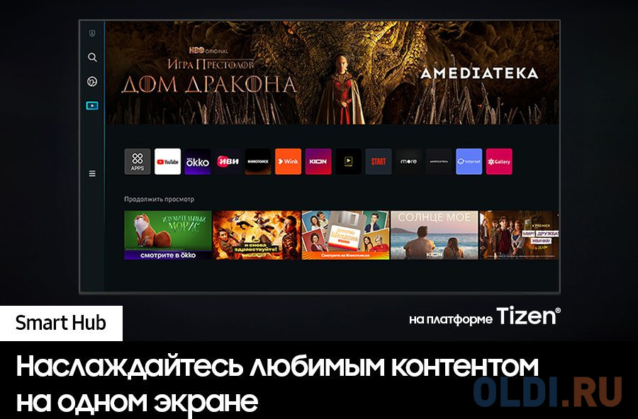 Телевизор Samsung QE65Q60CAUXRU 65" 4K Ultra HD фото