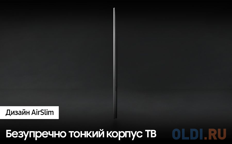 Телевизор Samsung QE65Q60CAUXRU 65" 4K Ultra HD фото