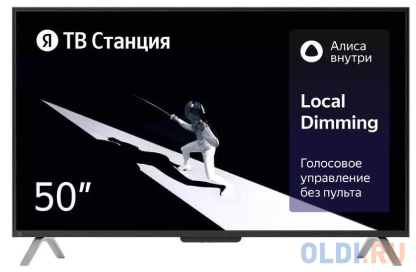 телевизор yandex yndx 00072 50 led 4k ultra hd Телевизор Yandex YNDX-00092 50