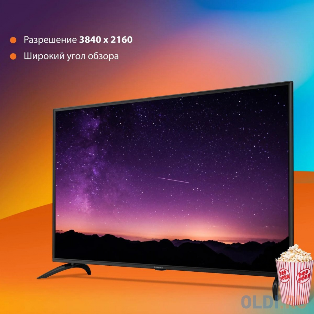 50&quot; Телевизор SunWind SUN-LED50XU400, 4K Ultra HD, черный, СМАРТ ТВ, Яндекс.ТВ Вид№10