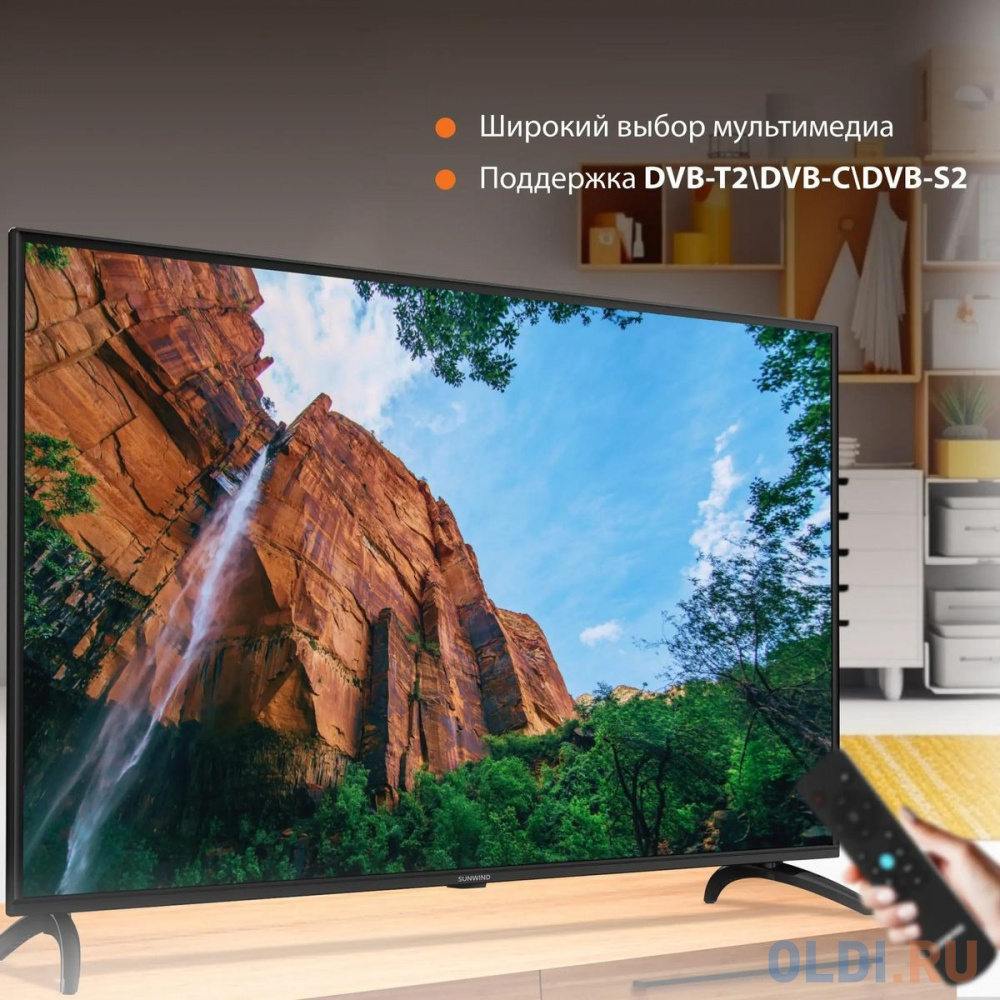 50&quot; Телевизор SunWind SUN-LED50XU400, 4K Ultra HD, черный, СМАРТ ТВ, Яндекс.ТВ Вид№5