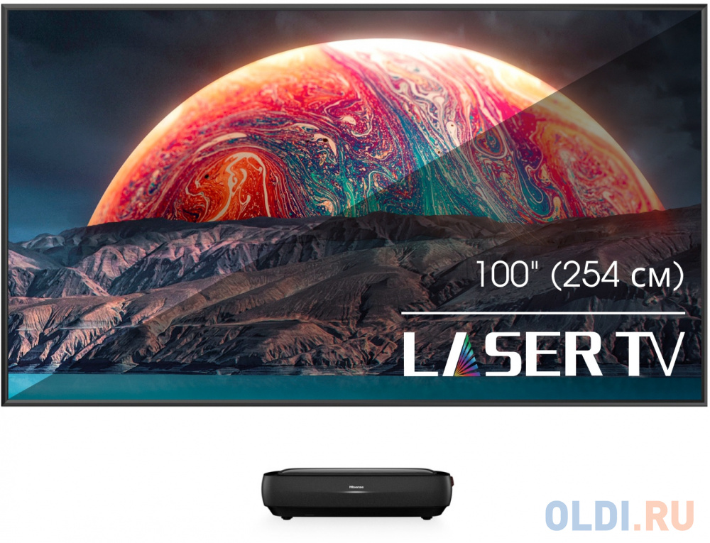 Телевизор Laser Hisense 100&quot; Laser TV 100L9H черный 4K Ultra HD 60Hz DVB-T DVB-T2 DVB-C DVB-S DVB-S2 USB WiFi Smart TV Вид№10