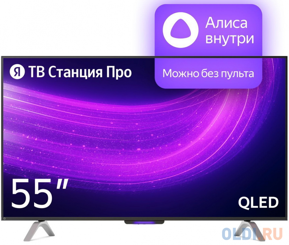 телевизор qled harper 65q850ts 65 4k 60гц smarttv android wifi Телевизор Yandex YNDX-00101 55