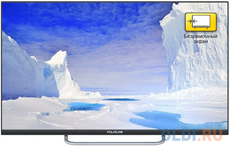 Телевизор Polarline 32PL14TC 32