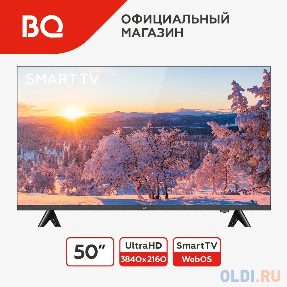 

BQ 50FS32B Black