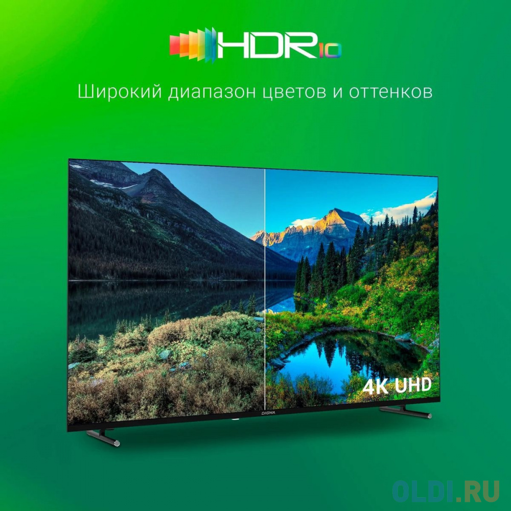 Телевизор LED Digma 55&quot; DM-LED55UBB33 Яндекс.ТВ Frameless черный 4K Ultra HD 60Hz DVB-T DVB-T2 DVB-C DVB-S DVB-S2 USB WiFi Smart TV Вид№3