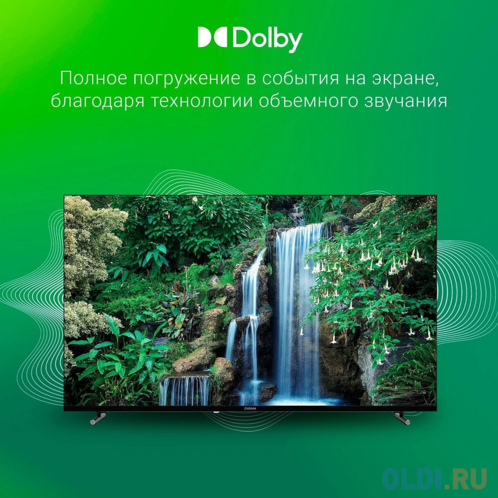 Телевизор LED Digma 55&quot; DM-LED55UBB33 Яндекс.ТВ Frameless черный 4K Ultra HD 60Hz DVB-T DVB-T2 DVB-C DVB-S DVB-S2 USB WiFi Smart TV Вид№6